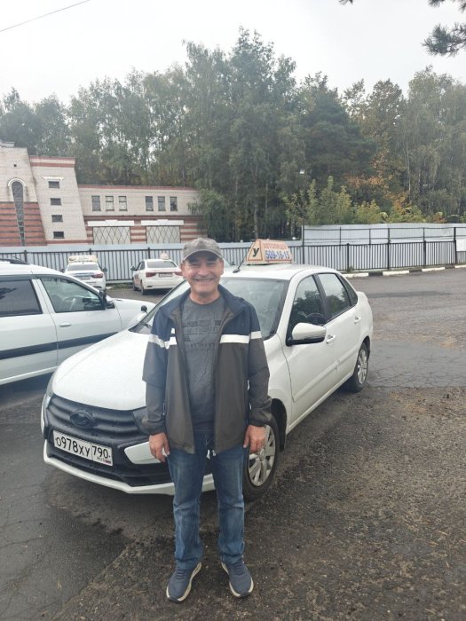 Фазылов Исмаил Гафорович