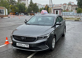 Belgee S50 О005УХ190
