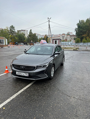 Belgee S50 О005УХ190