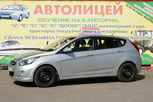 Hyundai Solaris Y087AM50