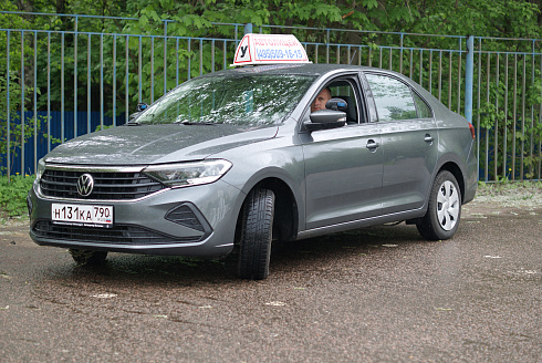 Volkswagen Polo H131KA790