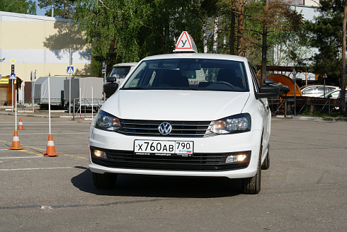 Volkswagen Polo X760AB790