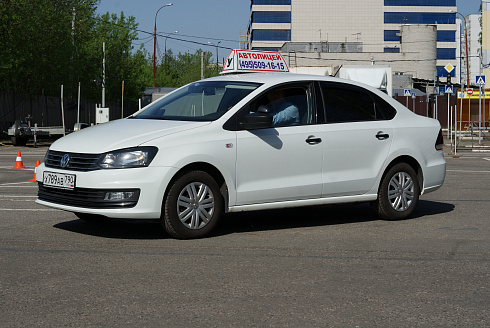 Volkswagen Polo X789AB790