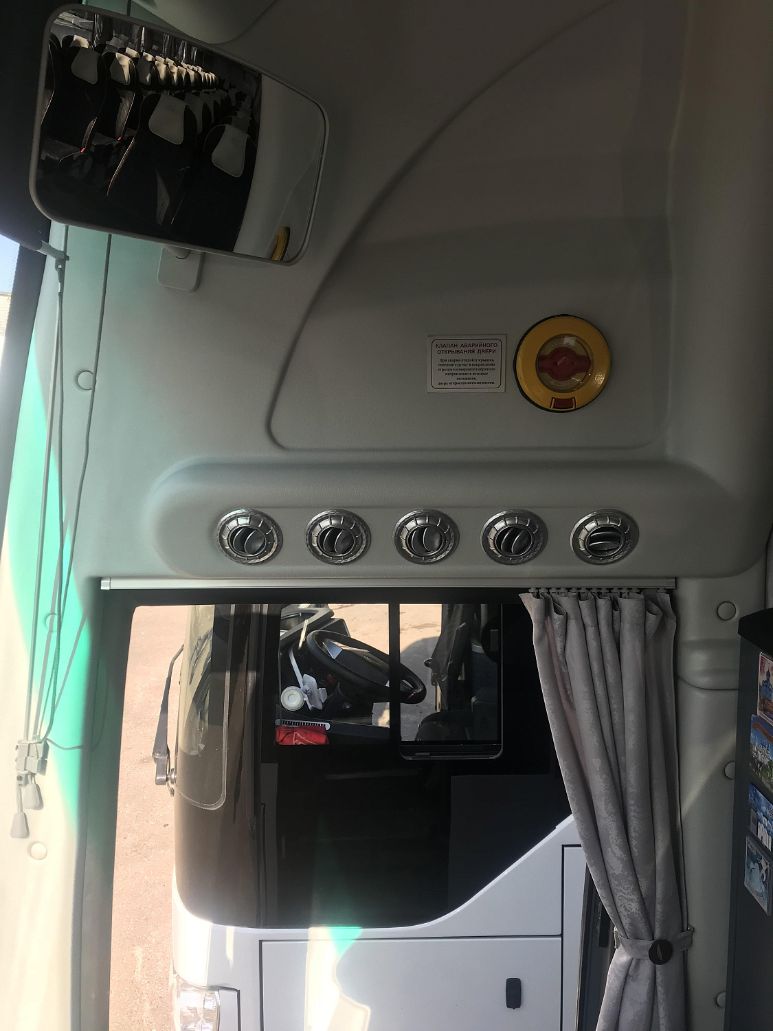 Аренда автобуса Mercedes-Benz Sprinter LUX