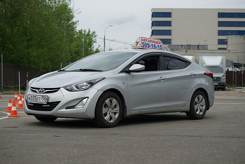 Hyundai Elantra A035ET750