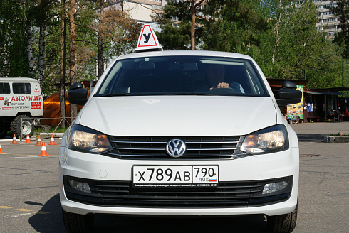 Volkswagen Polo X789AB790