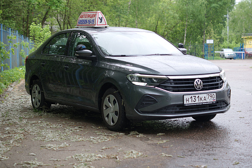 Volkswagen Polo H131KA790