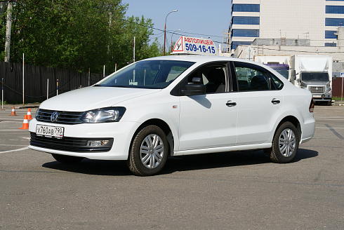 Volkswagen Polo X760AB790