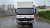 Мерседес-Бенц 818 ATEGO "C", "CE" О066ХА790